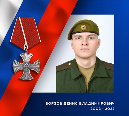 На Украине погиб командир отделения автомобильного взвода из Тейкова